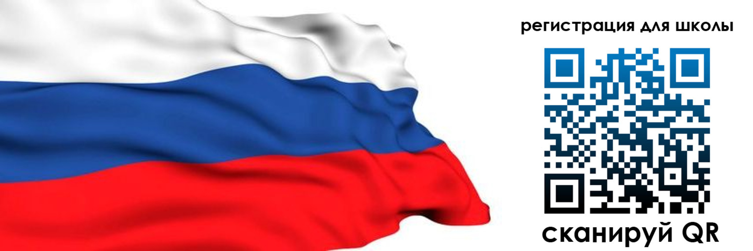 временная регистрация госуслуги в Казани